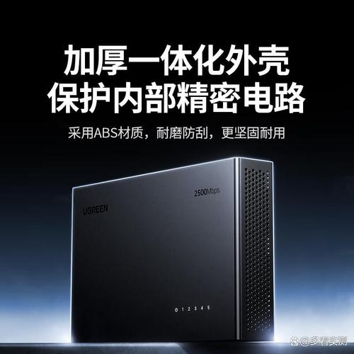 5G高速网络交换机新标杆 绿联55616如何重塑高性价比组网体验